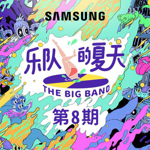 青青草免费线观综合网
