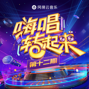 青青草免费线观综合网
