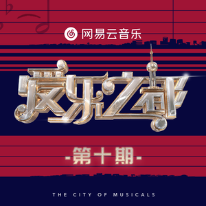 青青草免费线观综合网
