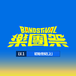 青青草免费线观综合网
