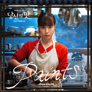 青青草免费线观综合网
