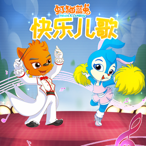 青青草免费线观综合网
