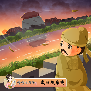 青青草免费线观综合网
