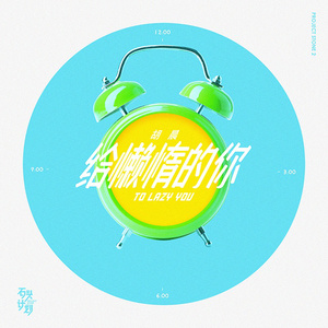 青青草免费线观综合网
