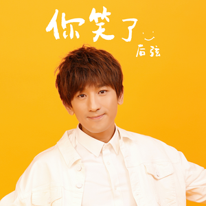 青青草免费线观综合网
