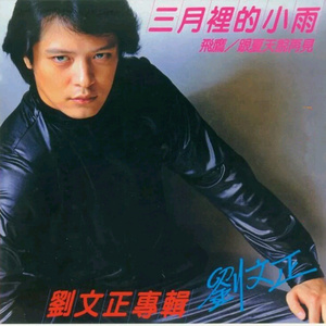 青青草免费线观综合网
