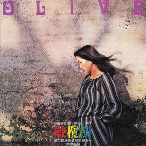 青青草免费线观综合网
