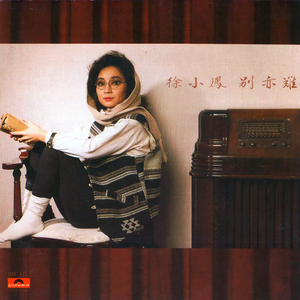 青青草免费线观综合网
