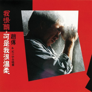 青青草免费线观综合网
