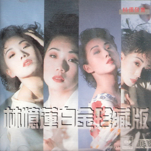 青青草免费线观综合网
