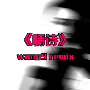 青青草免费线观综合网
