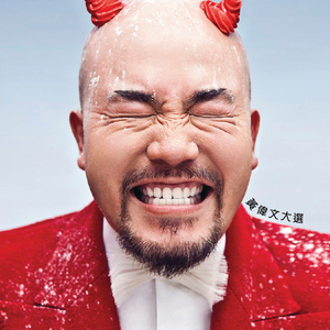 青青草免费线观综合网
