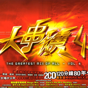 青青草免费线观综合网
