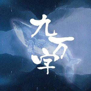 青青草免费线观综合网
