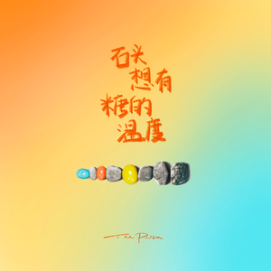 青青草免费线观综合网
