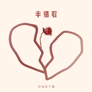 青青草免费线观综合网
