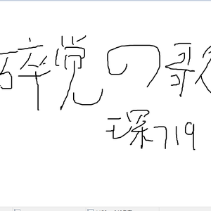 青青草免费线观综合网
