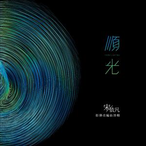 青青草免费线观综合网
